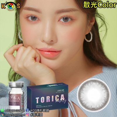 【散光】Lensme Torica Cocktail Frappe Gray 토리카 칵테일 프라페 그레이(난시 교정용) 每月抛棄散光彩妝隱形眼鏡 【散光】Lensme Torica Cocktail Frappe Gray 토리카 칵테일 프라페 그레이(난시 교정용) 每月抛棄散光彩妝隱形眼鏡